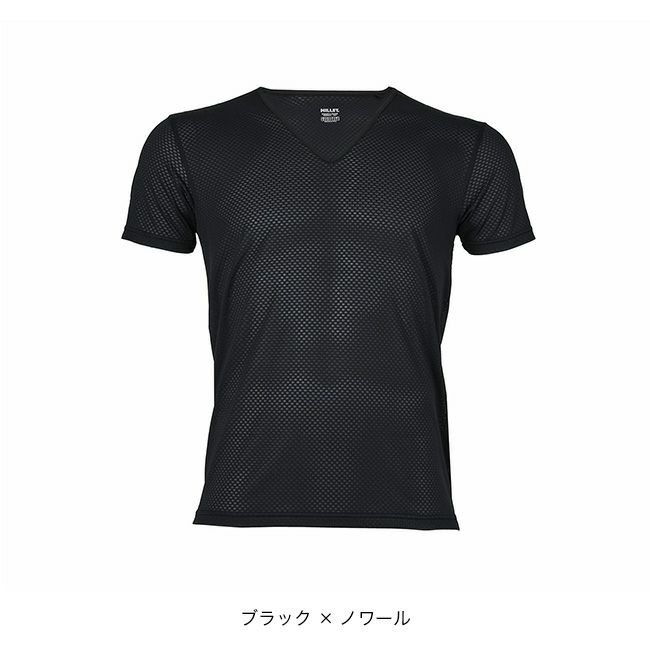 MILLET - メンズ　MILLET　ミレー　TRIBENI J M　MIV9887 　Lサイズ MILLET - メンズ MILLET ミレー TRIBENI J M MIV9887 Lサイズ