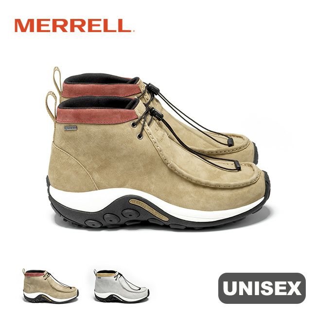 merrell - 靴・シューズの通販・価格比較 - 価格.com