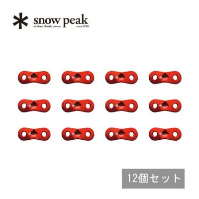 snowpeak スノーピーク　アルミコードスライダー付き snowpeak スノーピーク アルミコードスライダー付き Amazon
