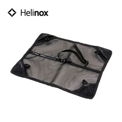 Helinox ヘリノックス チェアゼロ｜Outdoor Style サンデーマウンテン