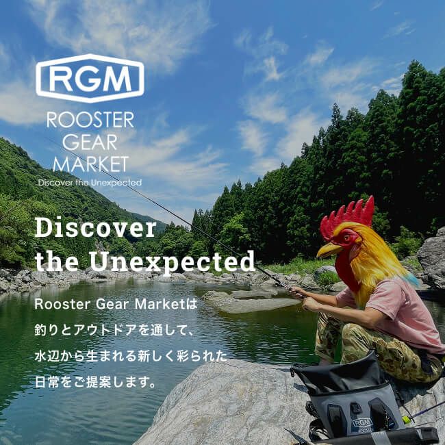 ROOSTER GEAR MARKET ルースターギアマーケット スペック.2 6.5｜サンデーマウンテン