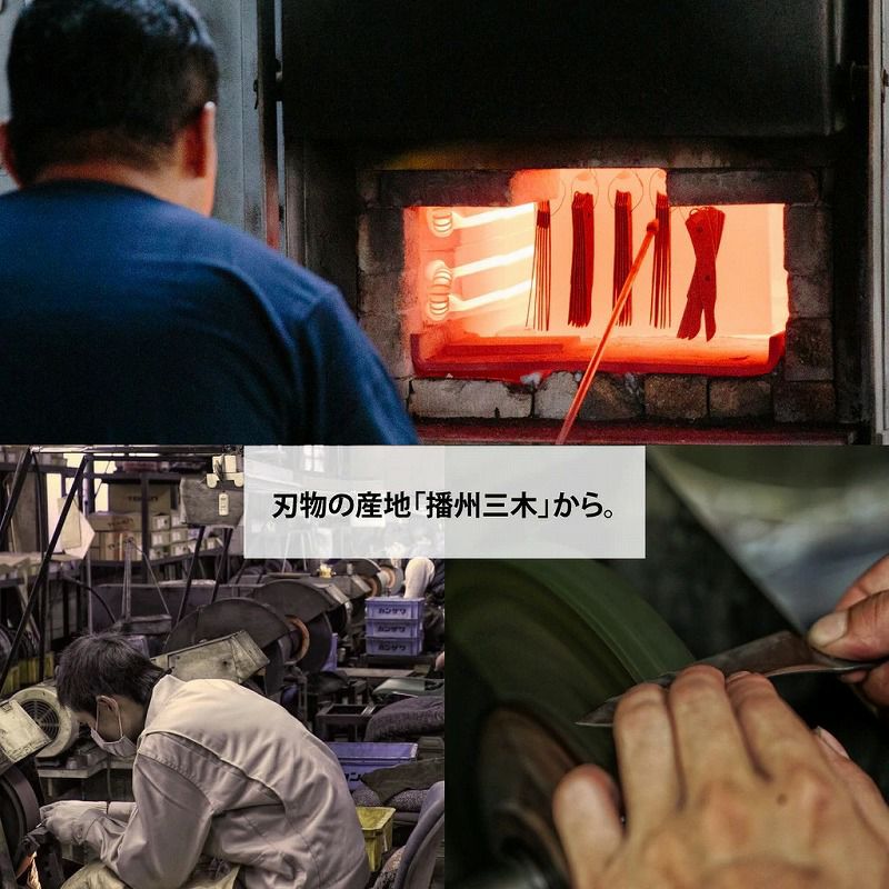 FEDECA フェデカ 折畳式料理ナイフ【天然木シリーズ】｜SUNDAY