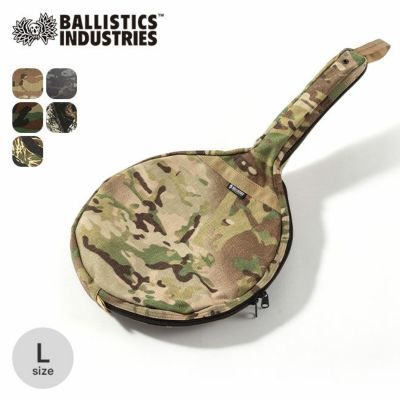 Ballistics バリスティクス タークケース｜Outdoor Style サンデー