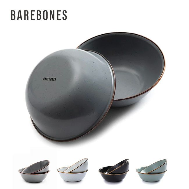 BAREBONES ベアボーンズ エナメルボウル 2個セット