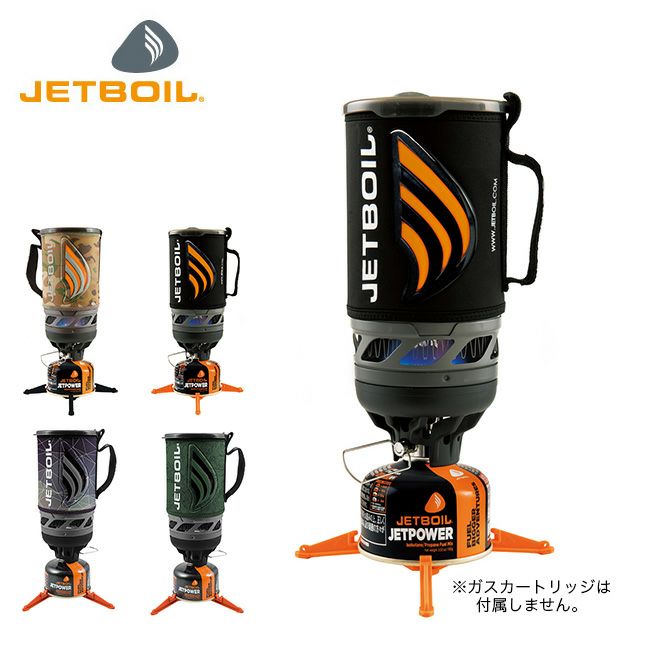 JETBOIL ジェットボイル フラッシュ