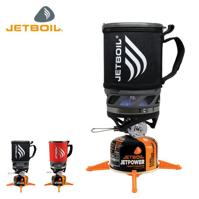 JETBOIL ジェットボイル マイクロモ