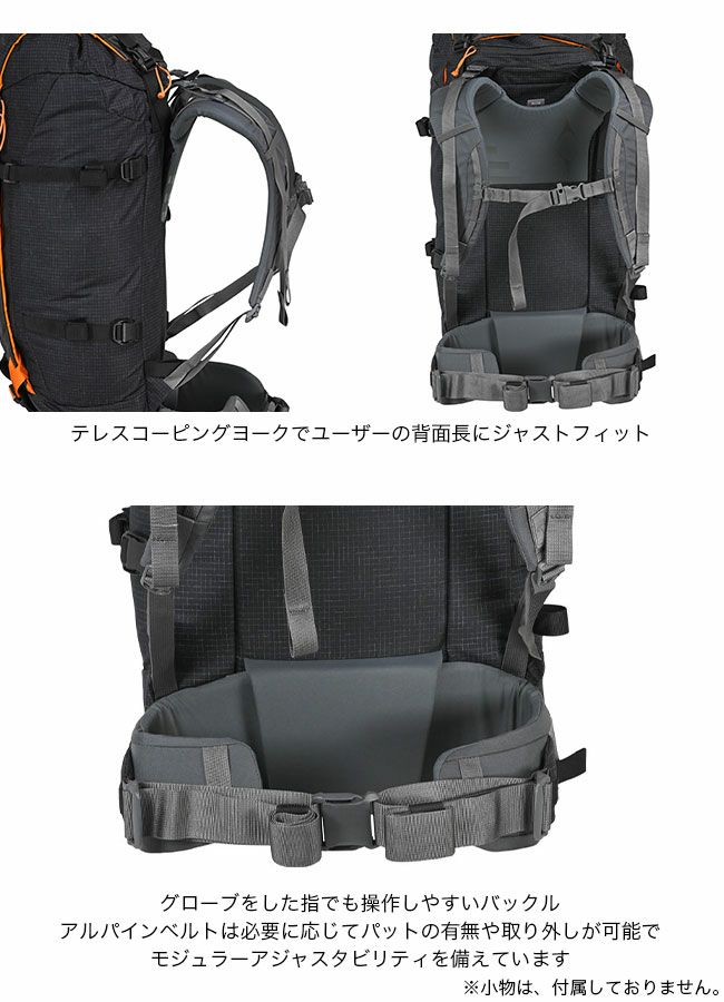 ミステリーランチセプター 35（Mystery Ranch Pack: Scepter 35