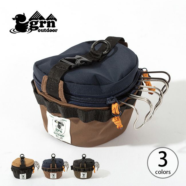 grn outdoor ジーアールエヌアウトドア シェラカップケース