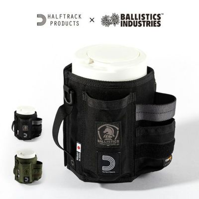 HALF TRACK PRODUCTS×Ballistics ハーフトラックプロダクツ×バリ