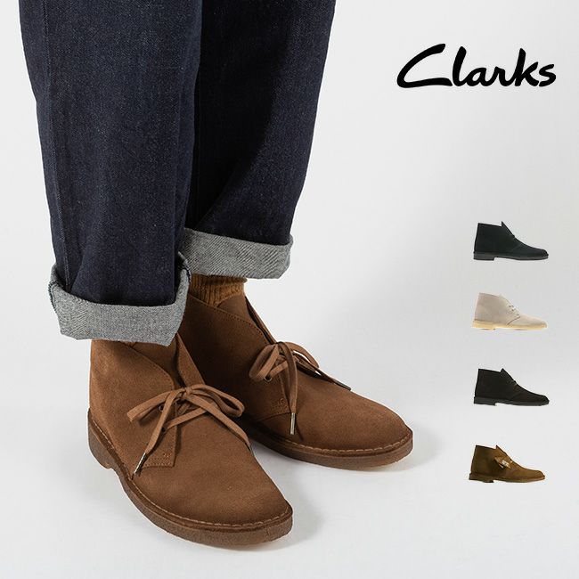 Clarks クラークス デザートブーツ メンズ｜Outdoor Style サンデー