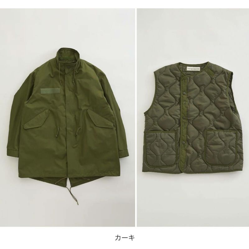 エルセーヌ　サプリ　ソンちデュボーNo.700S Shinzone(シンゾーン)のCACHE COUER BLOUSE通販 | 集英社HAPPY