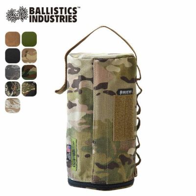 Ballistics バリスティクス ミリタリーキッチンペーパーケース[ノーマルサイズ]｜Outdoor Style サンデーマウンテン