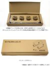 シェルフコンテナ　h&o ballistics  peak サイドバック シェルフコンテナ h&o ballistics snow peak サイドバック