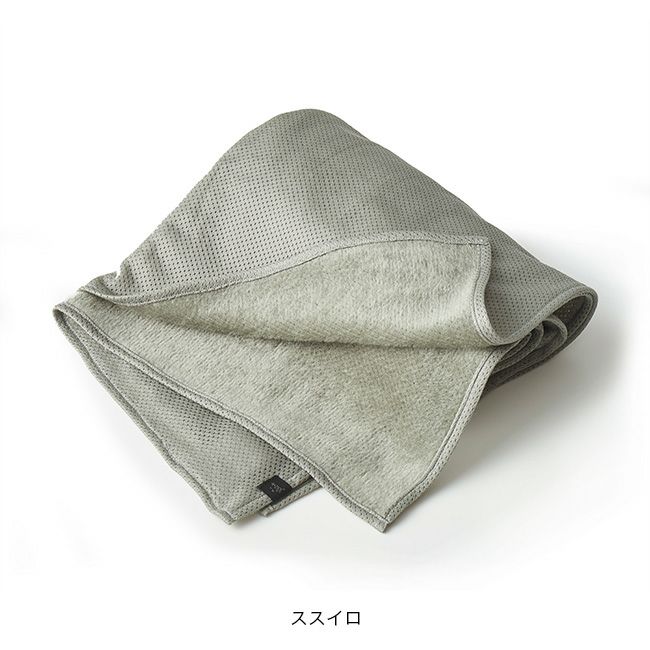 凌 シノギ カルフワタオル｜SUNDAY MOUNTAIN｜サンデーマウンテン