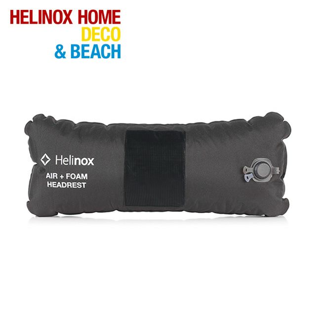 Helinox エアーヘッドレスト2.0 + ヘッドレストカバー Amazon.co.jp: ヘリノックス エアーヘッドレスト 2.0 HELINOX