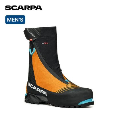 SCARPA スカルパ リベレテック 2.0 HD｜Outdoor Style サンデーマウンテン