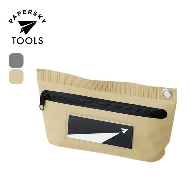 PAPERSKY TOOLS ペーパースカイツールズ タープポーチ