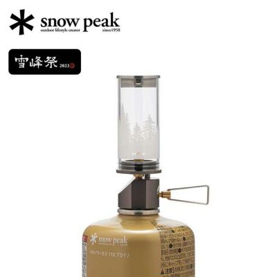 snow peak 雪峰祭 2023秋 | Outdoor Style サンデーマウンテン