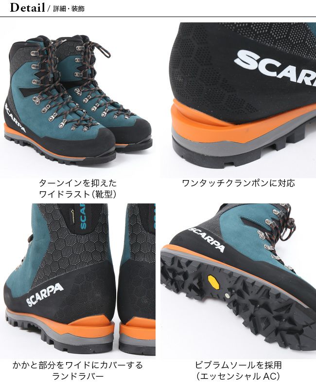SCARPA スカルパ モンブラン GTX｜SUNDAY MOUNTAIN｜サンデー