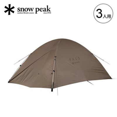 snow peak スノーピーク ランドブリーズPro.3｜Outdoor Style サンデー 