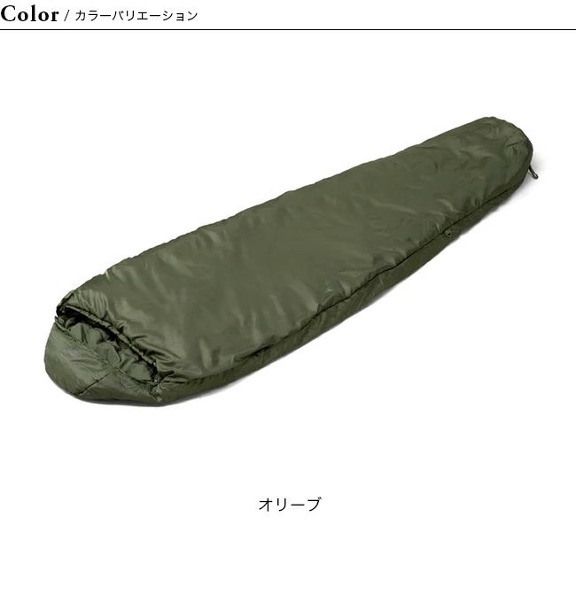 Snugpak スナグパック ソフティー エリート3 レフトジップ｜Outdoor