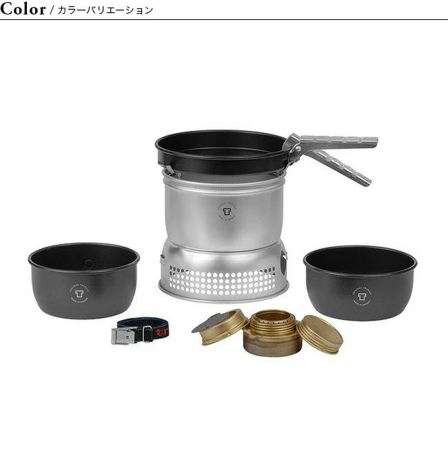 trangia ストームクッカーS トランギア Trangia トランギア ストームクッカー ノンスティック S｜SUNDAY