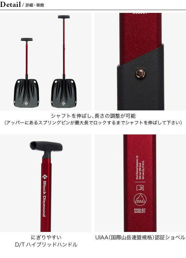 新作製品、世界最高品質人気! Masaya様専用ブラックダイヤモンド