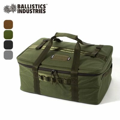 Ballistics バリスティクス ギア&クーラーボックスM｜SUNDAY