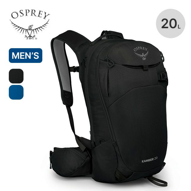 OSPREY オスプレー キャンバー 20｜SUNDAY MOUNTAIN｜サンデー