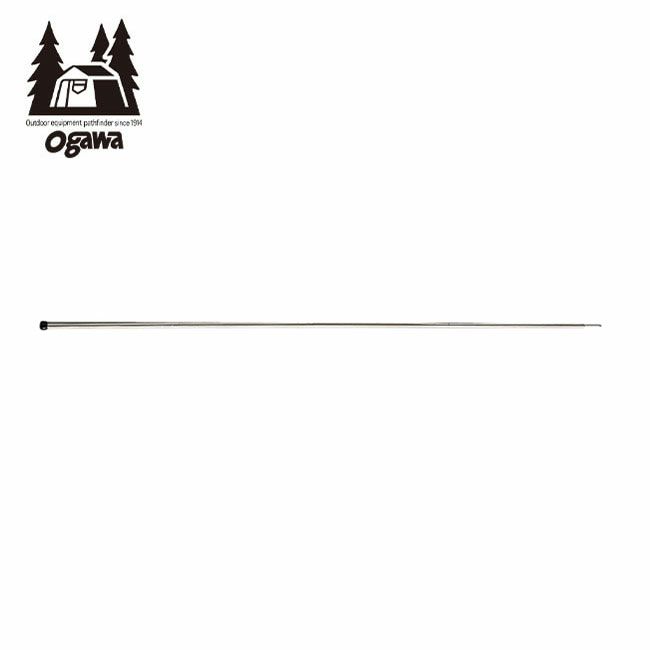 OGAWA オガワ ALアップライトポール110cm(4本継)