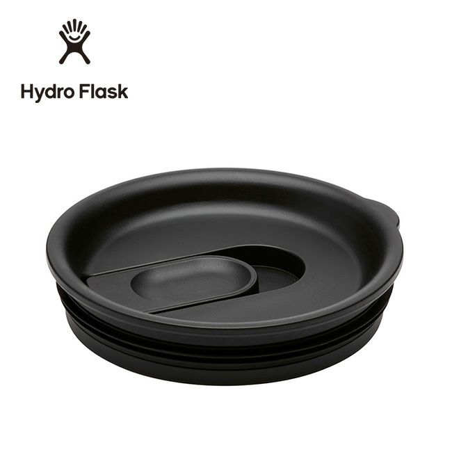 HydroFlask ハイドロフラスク クローザブルプレスイン リッド
