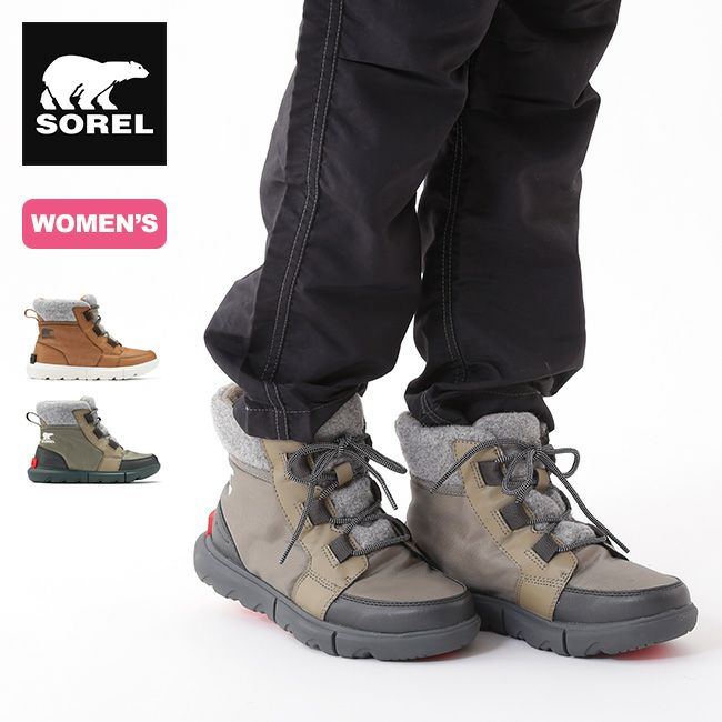 SOREL ソレル ソレルエクスプローラー2カーニバルフェルトWP