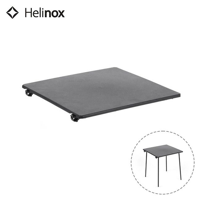 ヘリノックス　テーブル Amazon | Helinox(ヘリノックス) テーブル テーブルワン