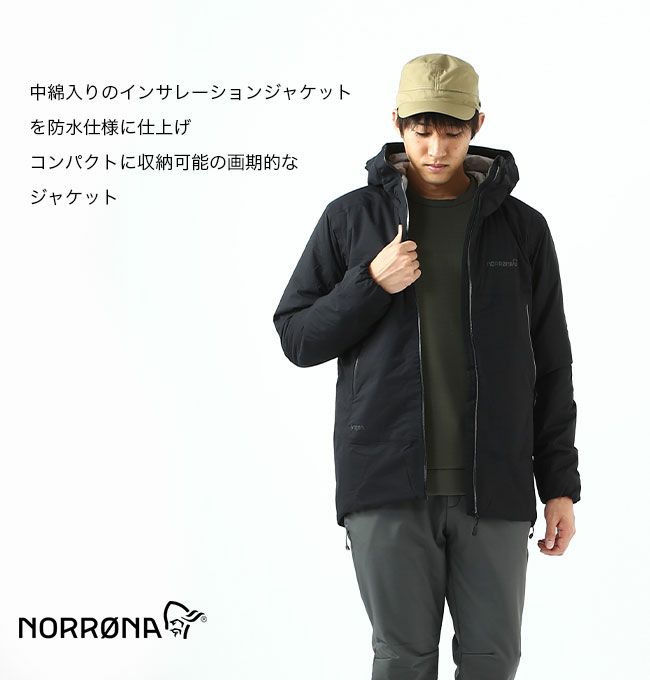 12,600円NORRONA ノローナ フィールドジャケット+オスロ サーモ60 ジャケット