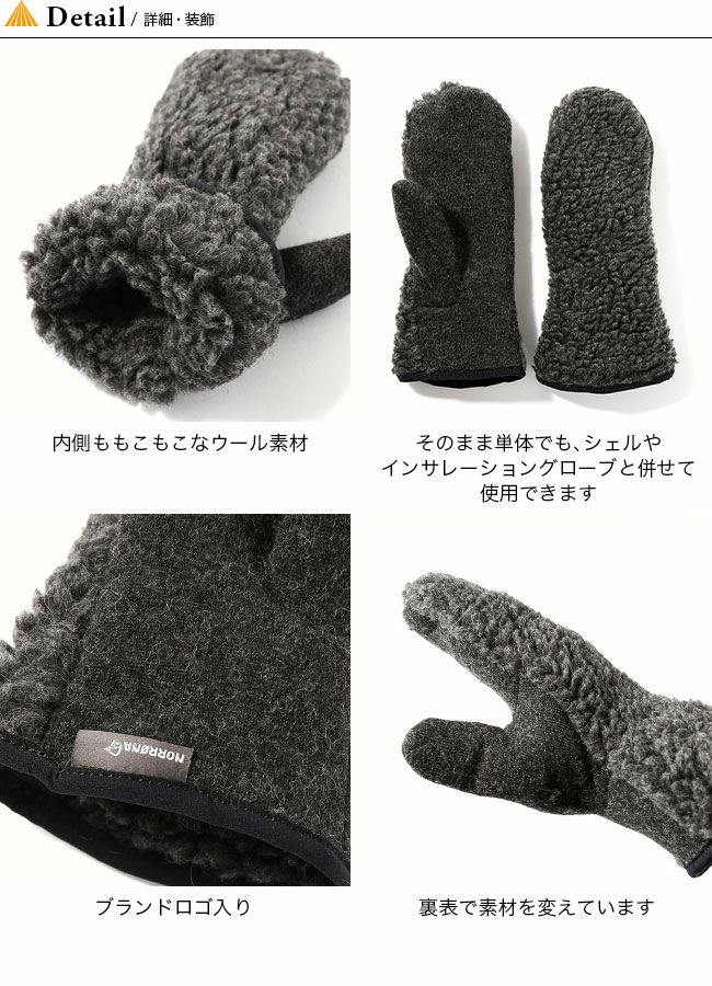 最高の品質の ノローナ norrona ／２９ ボストンバッグ バッグ - blogs