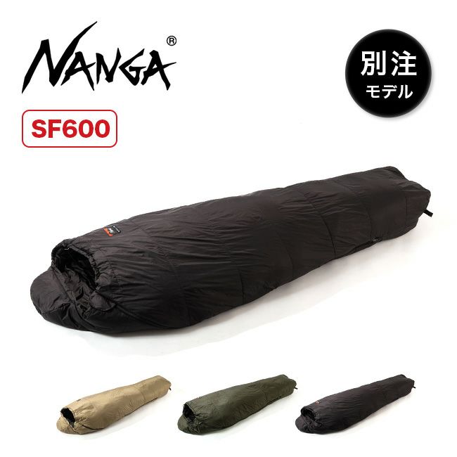 NANGA シュラフ 610 Orange別注-