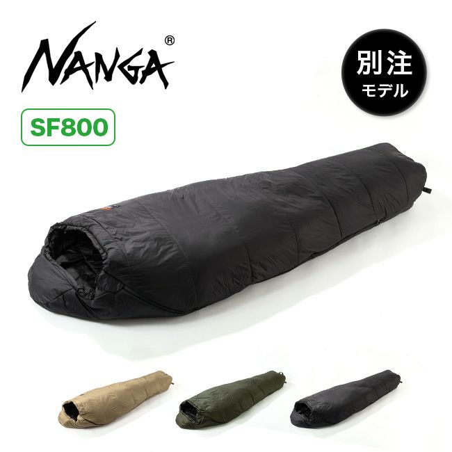 新品】OLDMOUNTAIN x NANGA 可愛くっ UDD 600DX シュラフ