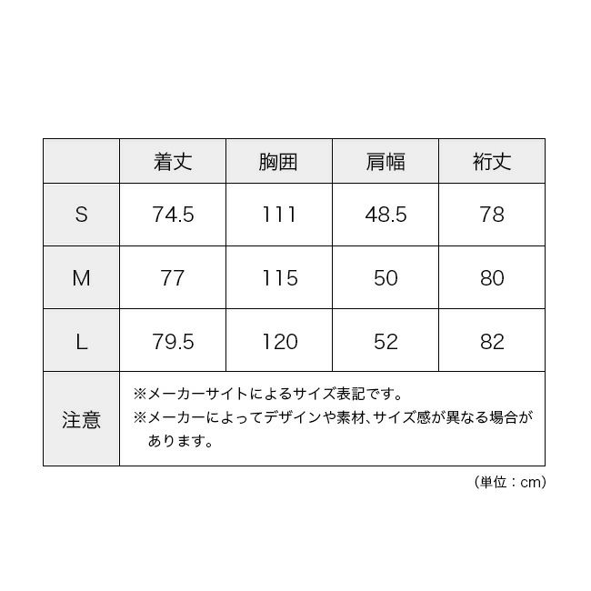 Columbia コロンビア ハイクトゥポイントジャケット【ウィメンズ