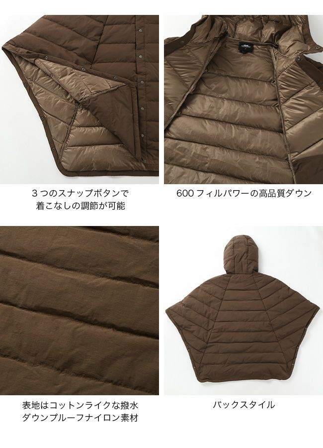 MOUNTAIN EQUIPMENT マウンテンイクイップメント ダウンポンチョ