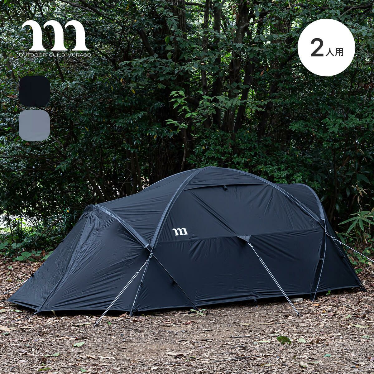 ☆利用回数1回☆NORM 2P BLACK Style 清掃済み 