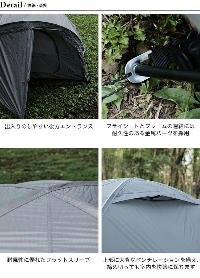 muraco ムラコ ノーム3P｜SUNDAY MOUNTAIN｜サンデーマウンテン