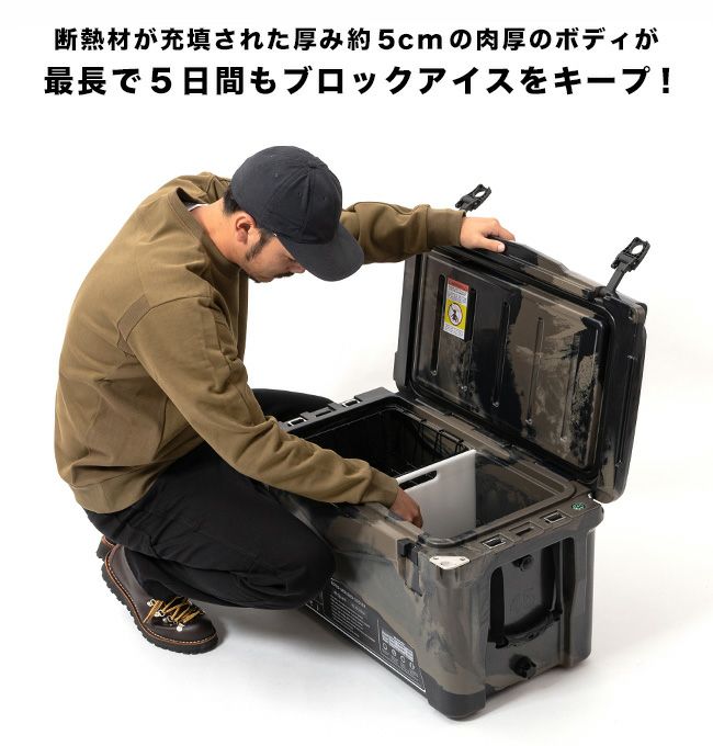 DVERG ドベルグ アイスランドクーラーボックス45QT リミテッド 