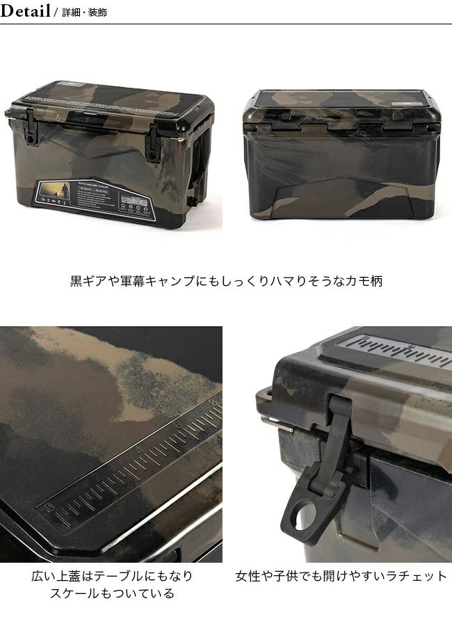 DVERG ドベルグ アイスランドクーラーボックス45QT リミテッド 
