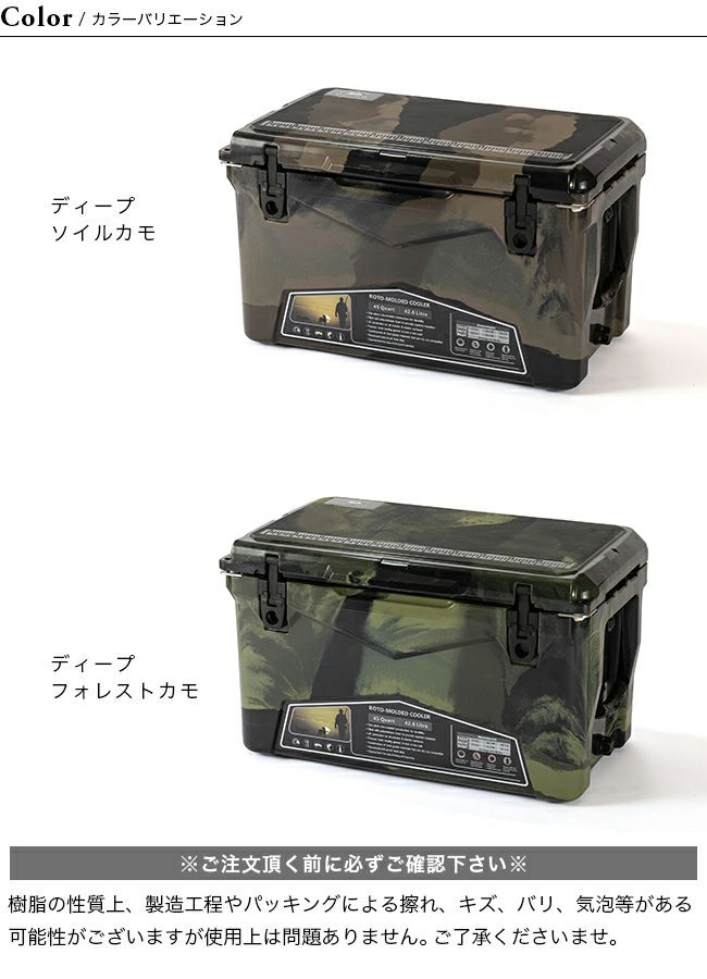 DVERG ドベルグ アイスランドクーラーボックス45QT リミテッド 