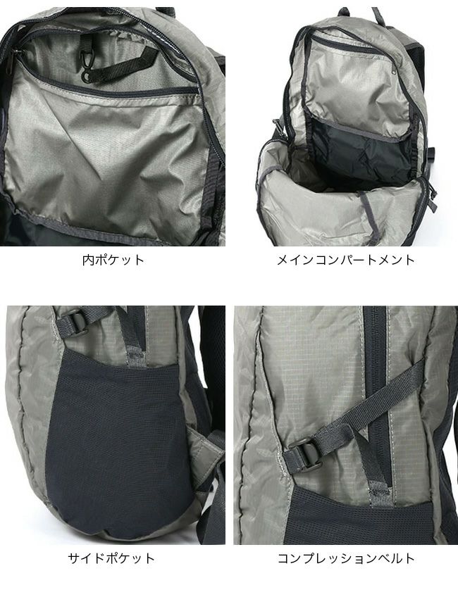 karrimor カリマー マースパネルロード18｜Outdoor Style サンデー