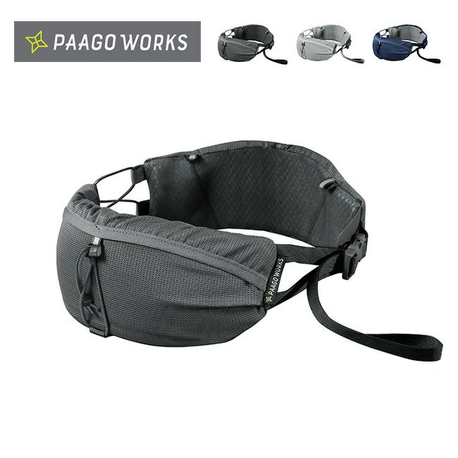 PaaGo WORKS パーゴワークス ラッシュヒップ