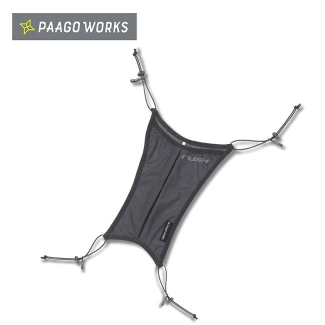 PaaGo WORKS パーゴワークス ラッシュプラス