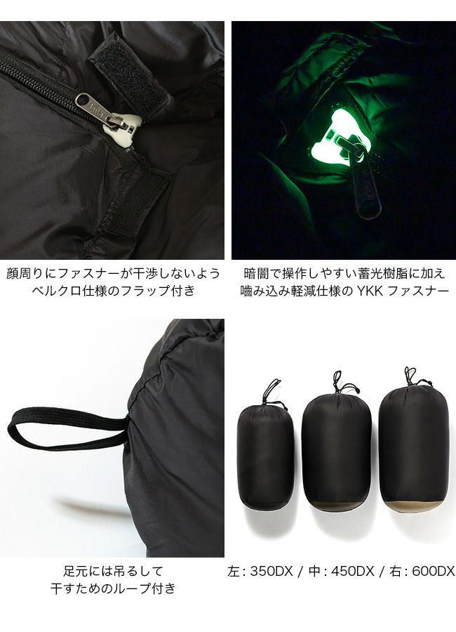 NANGA×SUNDAY MOUNTAIN ナンガ×サンデーマウンテン リミテッド NANGA×SUNDAY MOUNTAIN ナンガ×サンデーマウンテン リミテッド