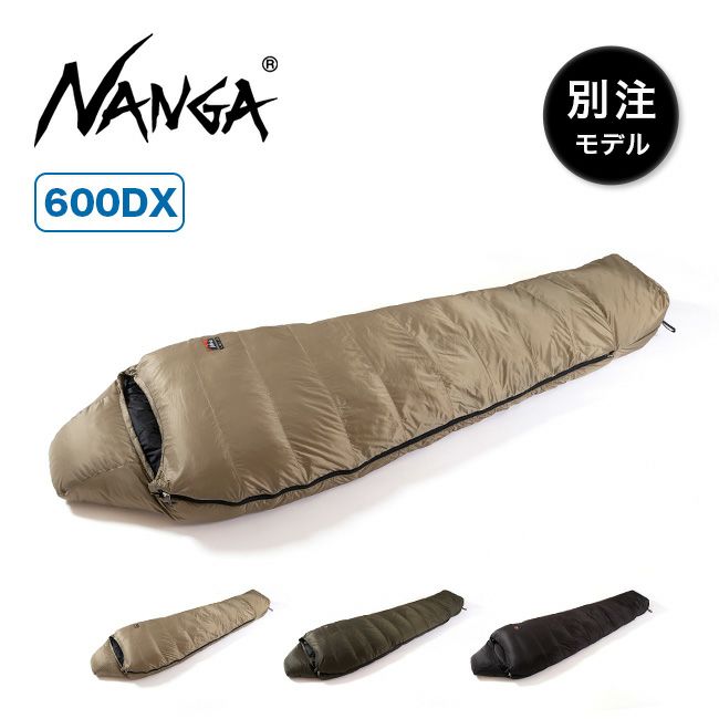 NANGA×SUNDAY MOUNTAIN ナンガ×サンデーマウンテン リミテッドシュラフ 600DX