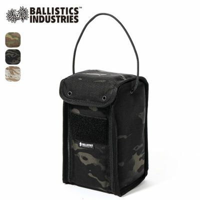 Ballistics バリスティクス ラージランタンボックス｜Outdoor Style 